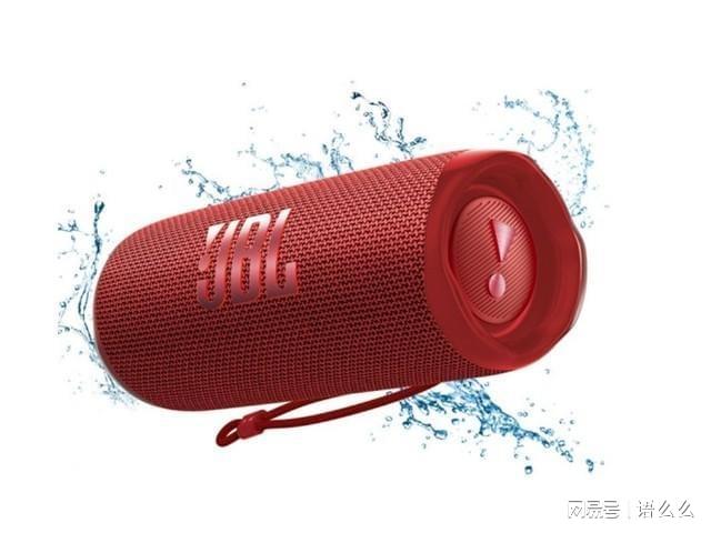 的户外蓝牙音箱 趁特价赶紧收入囊中爱游戏app网站「必买」四款最热门(图1)