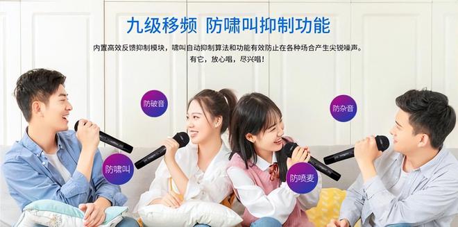 高性价比展现“国货之光”的实力爱游戏爱体育5K档影K一体功放(图5)