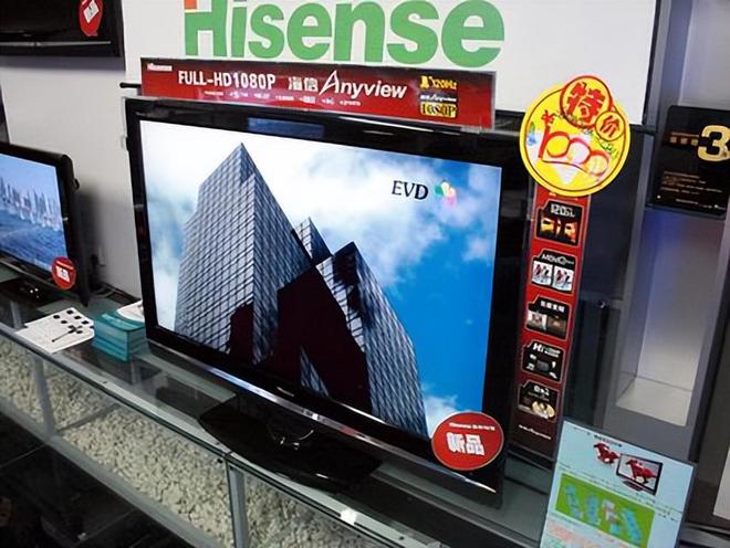 索尼占比97％再看中国海信差距太大了爱游戏app网站日本电视市场现状！(图9)