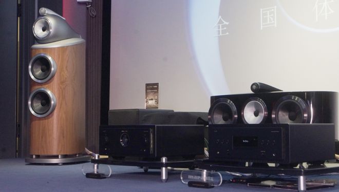 音悦家”宝华韦健全国体验活动沈阳站圆满举行爱游戏平台【资讯】奉天之行“沈”得我心 “(图3)