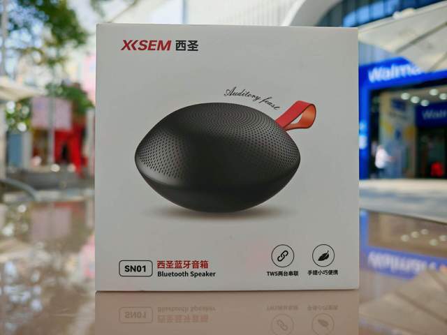 声西圣便携蓝牙小音箱上手简评爱游戏平台还原自然音场的美