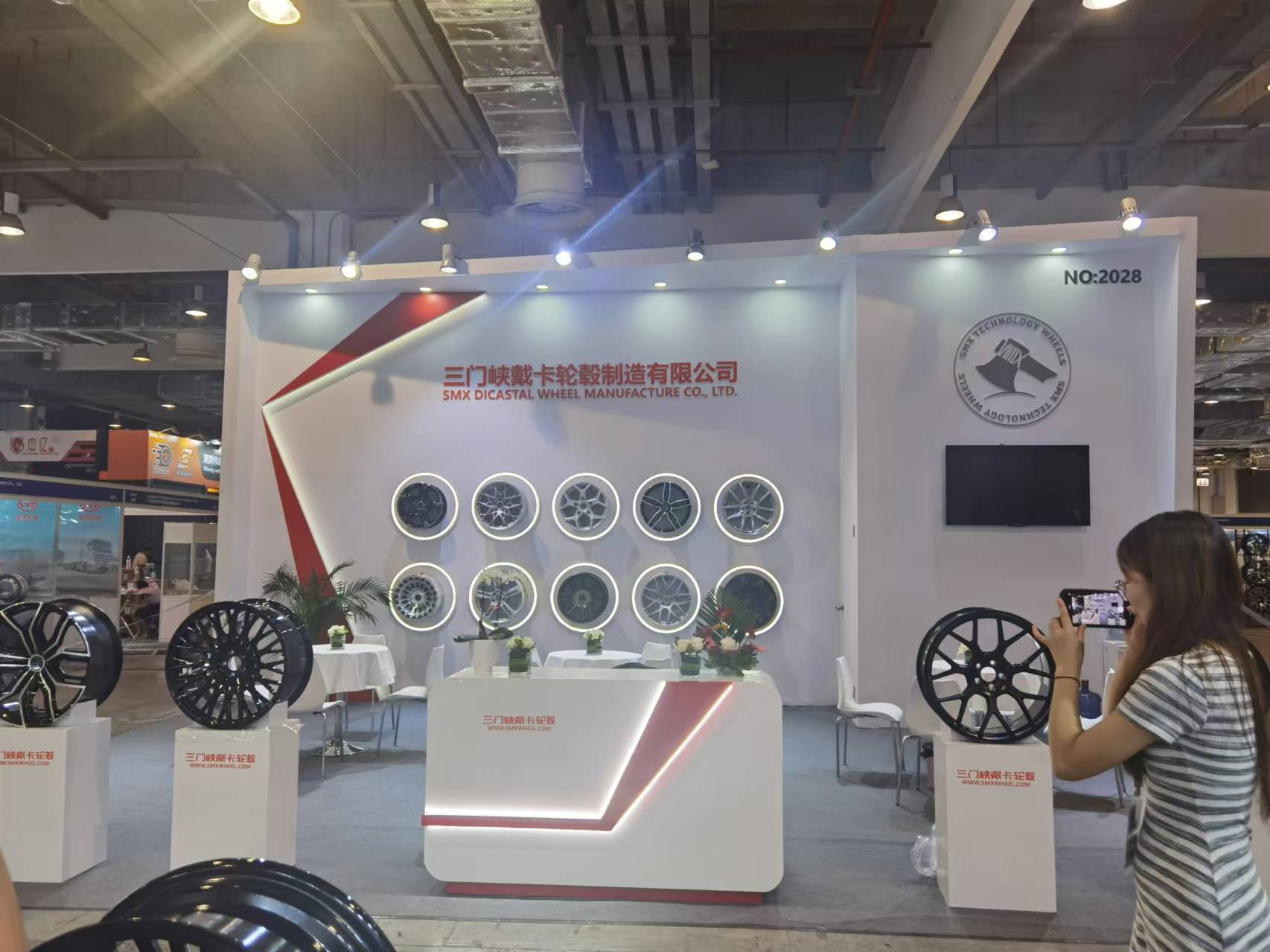 台搭建_企业_目标_效果爱游戏app入口展会展(图2)