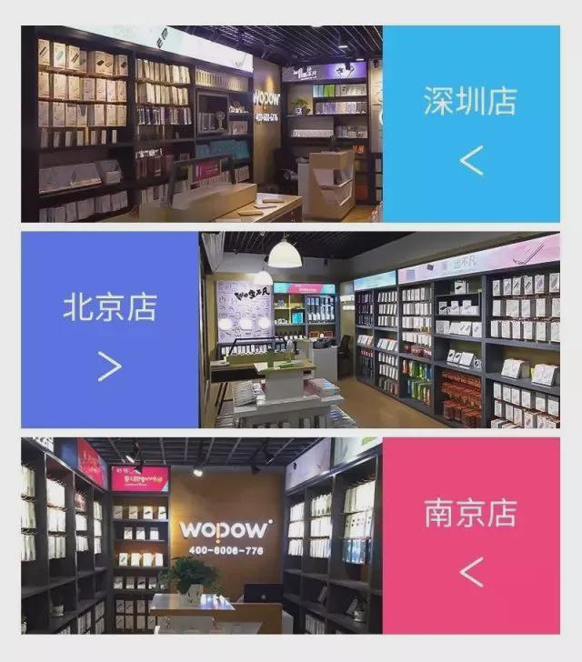 元造“移动KTV”音质堪比千元音响！爱游戏平台离谱！华为代工厂出品！百(图2)