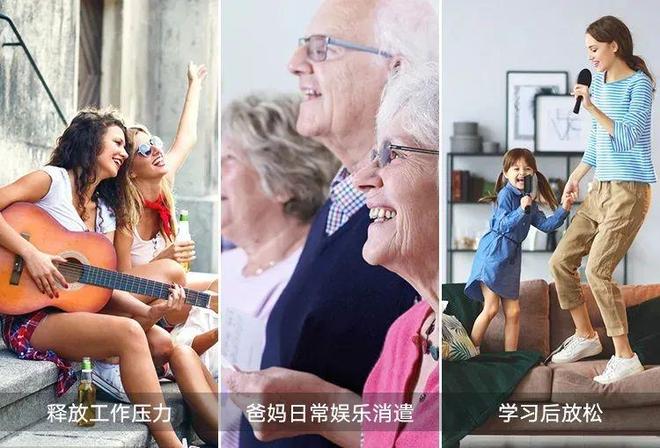 元造“移动KTV”音质堪比千元音响！爱游戏平台离谱！华为代工厂出品！百