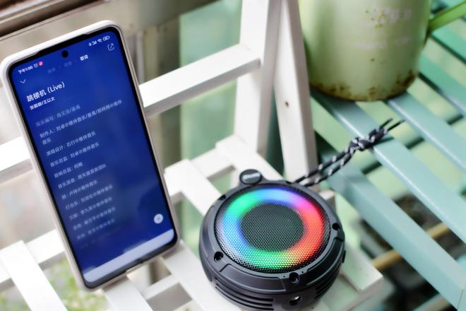 S3小钢炮户外音箱：重新定义户外音频体验爱游戏(ayx)中国网站OHAYO雷登(图3)