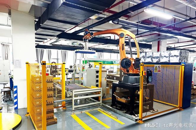 “2024年度十大优秀公共广播品牌”奖项爱游戏爱体育itc保伦股份荣获音响行业(图6)