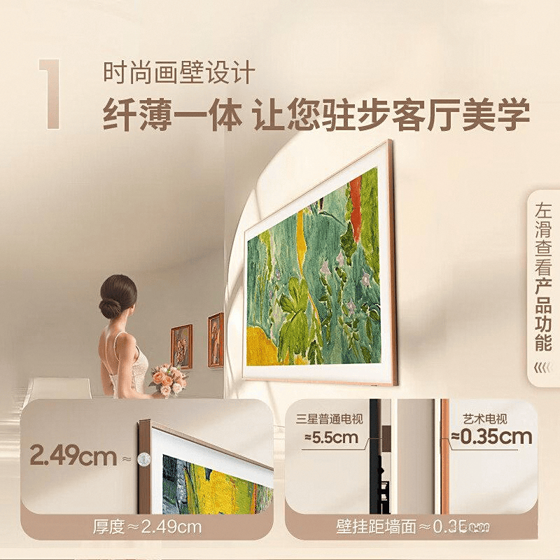 品牌技术与艺术的完美结合爱游戏口碑最好的