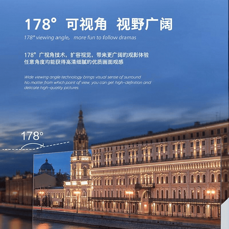 品牌技术与艺术的完美结合爱游戏口碑最好的十大电视(图2)
