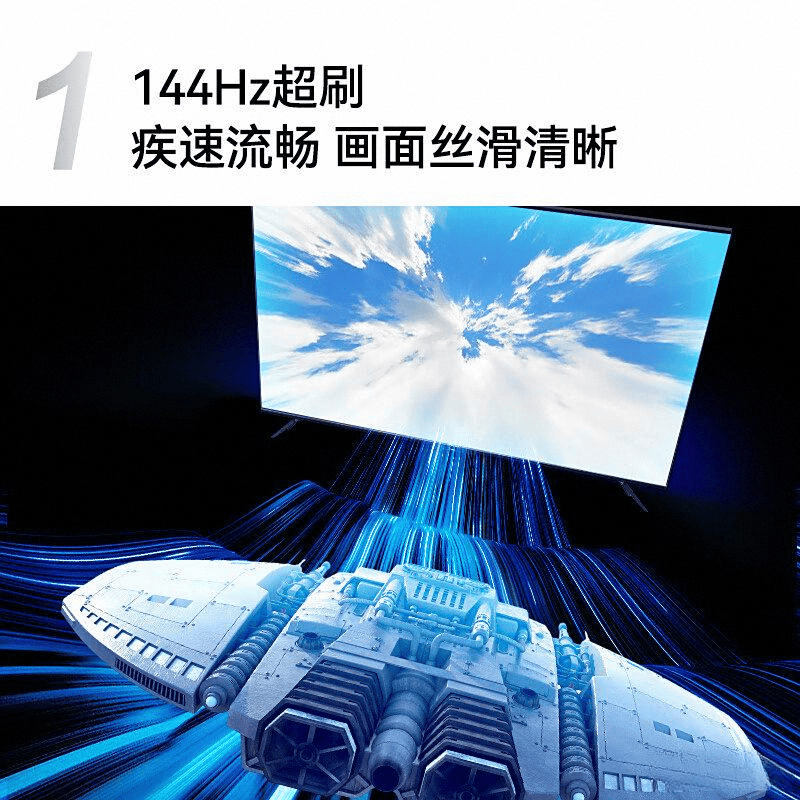 品牌技术与艺术的完美结合爱游戏口碑最好的十大电视(图4)