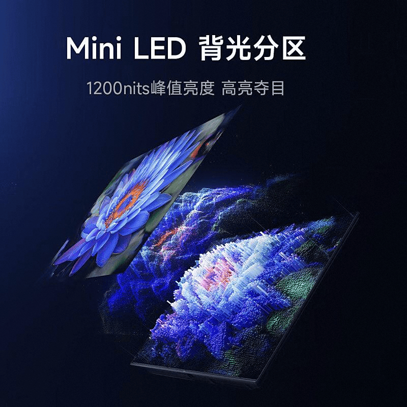 品牌技术与艺术的完美结合爱游戏口碑最好的十大电视(图10)