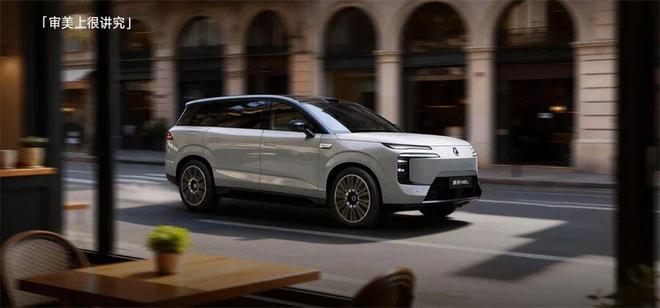 98万起能否定义“全家人的豪华插混SUV”？爱游戏app网站手机版腾势N8L正式上市29(图4)