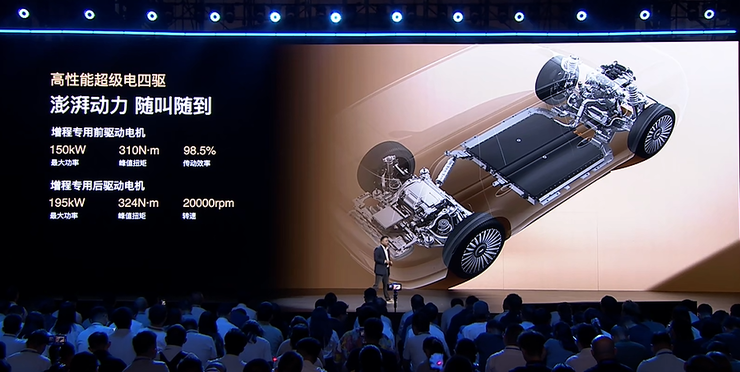 T11把六座SUV卷到新低 智驾前线爱游戏爱体育预售1999万起奇瑞风云(图3)