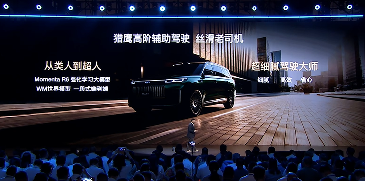 T11把六座SUV卷到新低 智驾前线爱游戏爱体育预售1999万起奇瑞风云(图5)