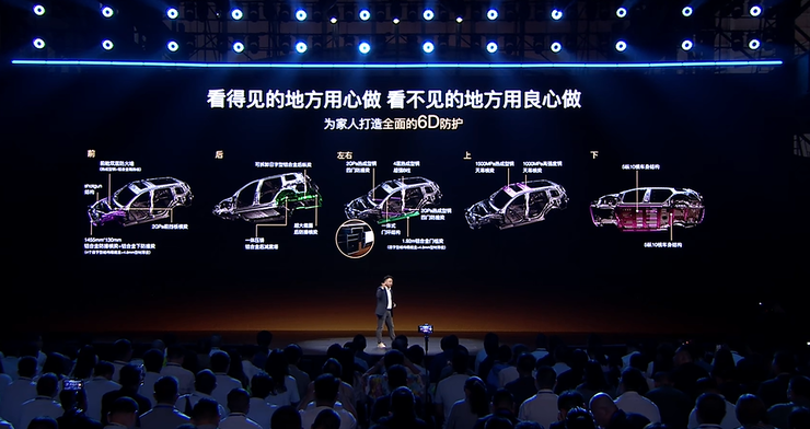 T11把六座SUV卷到新低 智驾前线爱游戏爱体育预售1999万起奇瑞风云(图6)