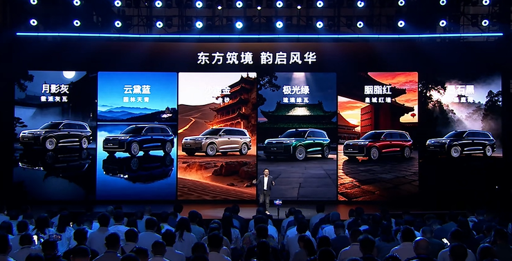 T11把六座SUV卷到新低 智驾前线爱游戏爱体育预售1999万起奇瑞风云(图8)