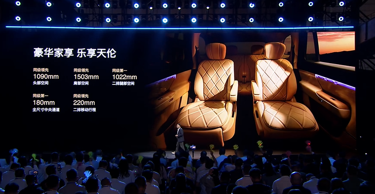 T11把六座SUV卷到新低 智驾前线爱游戏爱体育预售1999万起奇瑞风云(图7)