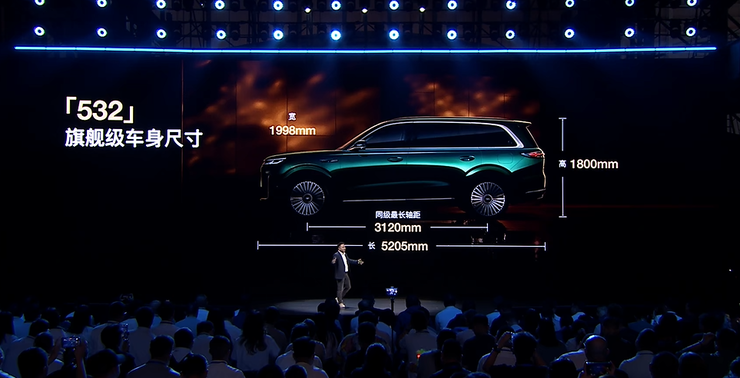 T11把六座SUV卷到新低 智驾前线爱游戏爱体育预售1999万起奇瑞风云(图11)