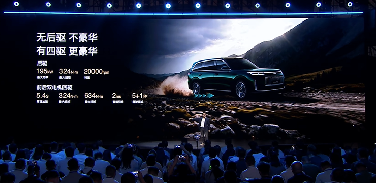 T11把六座SUV卷到新低 智驾前线爱游戏爱体育预售1999万起奇瑞风云(图10)