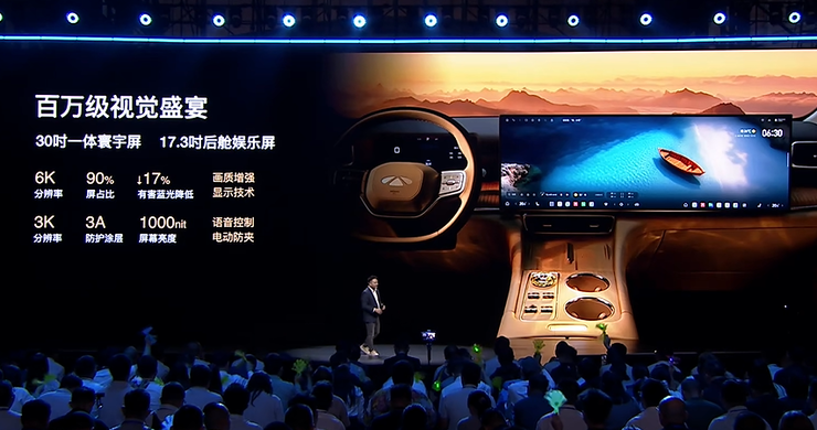 T11把六座SUV卷到新低 智驾前线爱游戏爱体育预售1999万起奇瑞风云(图14)