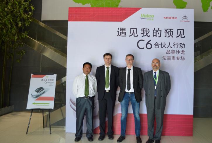 巴斯特的极致天窗工艺AYX爱游戏遇见伟(图3)