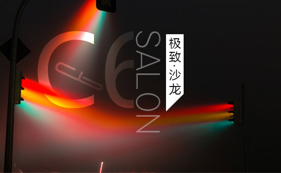 巴斯特的极致天窗工艺AYX爱游戏遇见伟(图7)