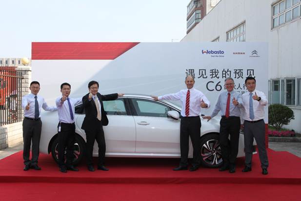 巴斯特的极致天窗工艺AYX爱游戏遇见伟(图9)