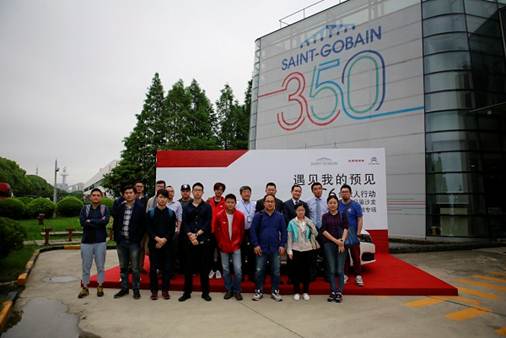 巴斯特的极致天窗工艺AYX爱游戏遇见伟(图19)