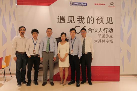 巴斯特的极致天窗工艺AYX爱游戏遇见伟(图33)