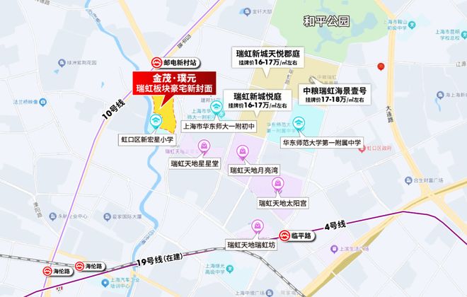 元售楼处 金茂璞元发布：炙手可热爱游戏app入口【动态】金茂璞(图15)