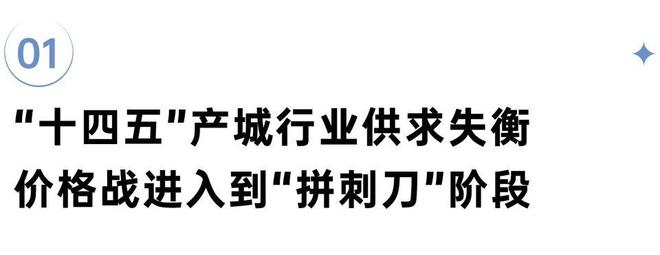 元售楼处 金茂璞元发布：炙手可热爱游戏app入口【动态】金茂璞(图27)
