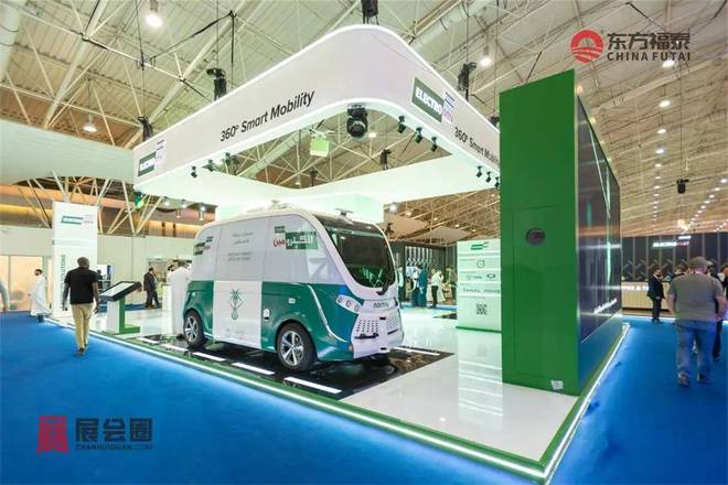 特电动摩托车及电动自行车展EVAS爱游戏app体育2026年中东沙(图11)