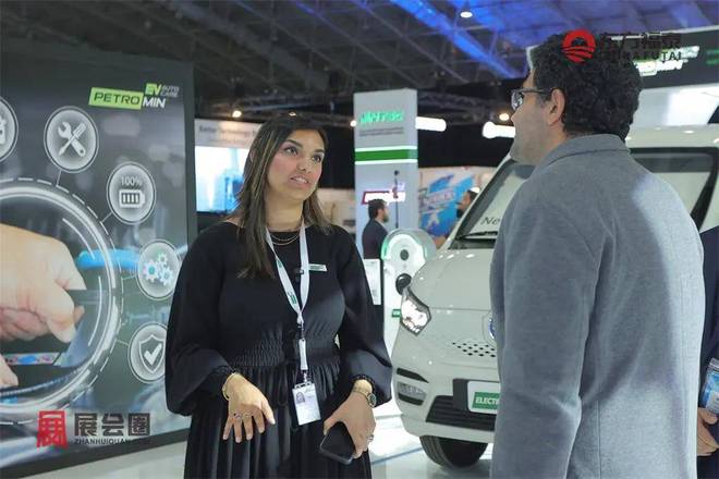 特电动摩托车及电动自行车展EVAS爱游戏app体育2026年中东沙(图13)