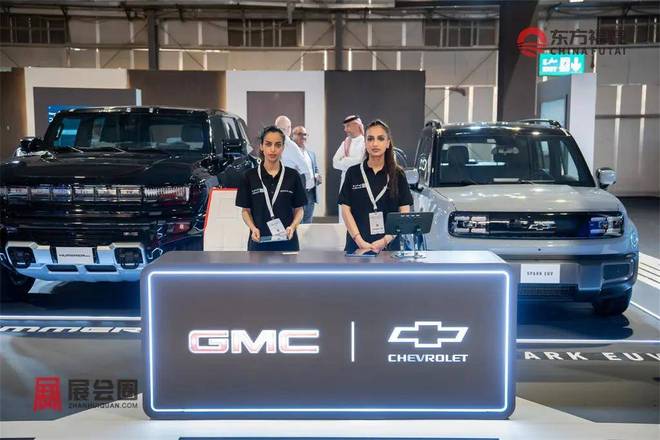 特电动摩托车及电动自行车展EVAS爱游戏app体育2026年中东沙(图18)