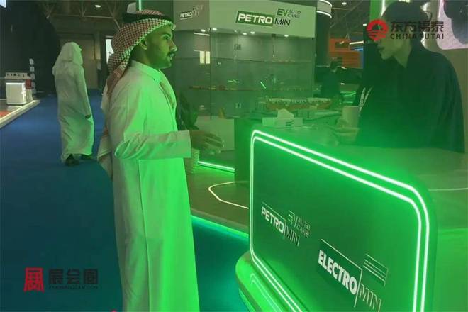 特电动摩托车及电动自行车展EVAS爱游戏app体育2026年中东沙(图20)