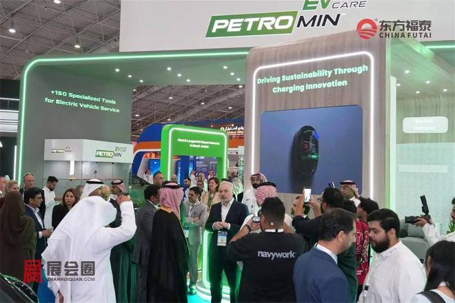 特电动摩托车及电动自行车展EVAS爱游戏app体育2026年中东沙(图23)