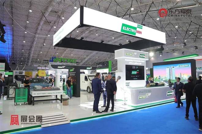 特电动摩托车及电动自行车展EVAS爱游戏app体育2026年中东沙(图24)