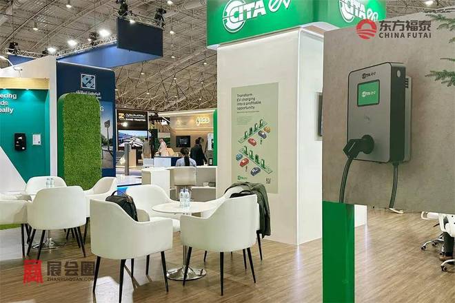 特电动摩托车及电动自行车展EVAS爱游戏app体育2026年中东沙(图26)