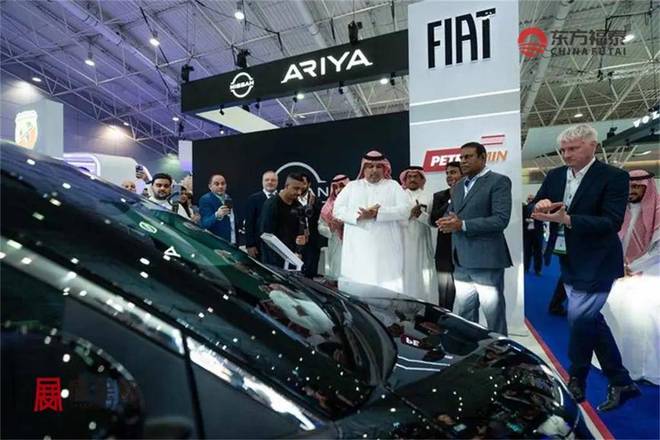 特电动摩托车及电动自行车展EVAS爱游戏app体育2026年中东沙(图28)