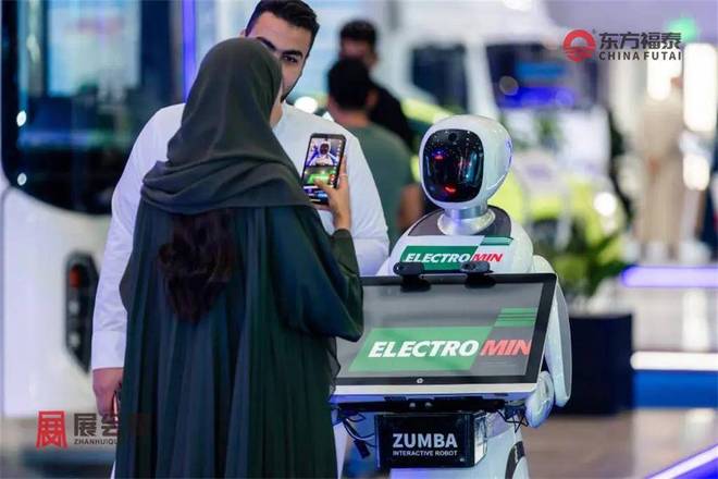 特电动摩托车及电动自行车展EVAS爱游戏app体育2026年中东沙(图31)