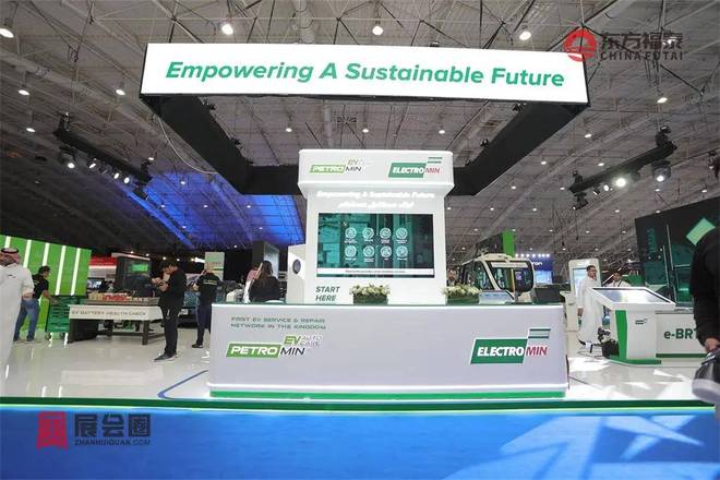特电动摩托车及电动自行车展EVAS爱游戏app体育2026年中东沙(图33)