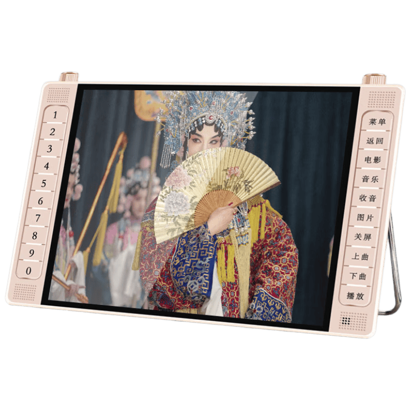 听盛宴这几款便携式音响你不能错过！ayx爱游戏app为长辈打造的视(图3)