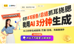 流：2024年中国市场分析与未来趋势ay